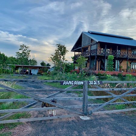 Rang Robin Farmstay For 4 With Pool Ban Wang Muang Extérieur photo